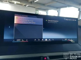 BMW iX 50 xDrive Sport - 116930 лв. - 87091695 11