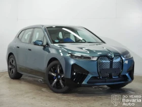 BMW iX 50 xDrive Sport - 116930 лв. - 87091695 4