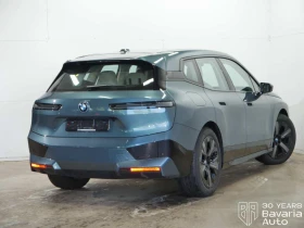 BMW iX 50 xDrive Sport - 116930 лв. - 87091695 3
