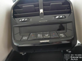 BMW iX 50 xDrive Sport - 116930 лв. - 87091695 14