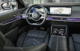 BMW 750 e xDrive - 172998 лв. / 88452.47 € - 78271892 7