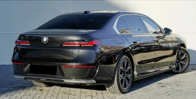 BMW 750 e xDrive - 172998 лв. / 88452.47 € - 78271892 3