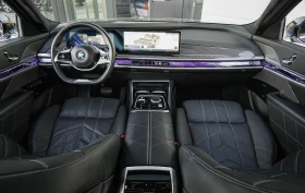 BMW 750 e xDrive - 172998 лв. / 88452.47 € - 78271892 4