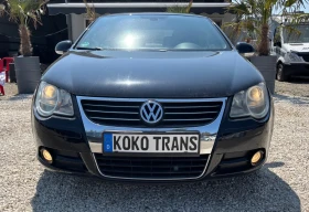 VW Eos 2.0 FSI