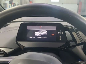 VW ID.4 PRO| KEYLESS GO| МЪРТВА ТОЧКА| 2 КЛЮЧА| АМБИЕНТ|  | Auto.bg — изображение 12