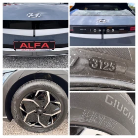 Hyundai Ioniq 5 SOH:100%///������� ���������/��� ���������/// | Mobile.bg � ����� ������ 9