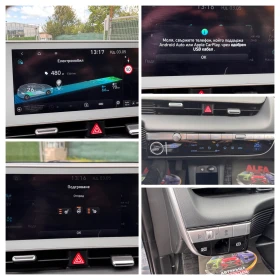 Hyundai Ioniq 5 SOH:100%///������� ���������/��� ���������/// | Mobile.bg � ����� ������ 16