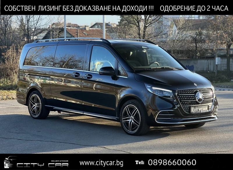 Mercedes-Benz V 300 d/ AMG/4M/ FACLIFT/EXTRA LONG/ AIRMATIC/BURM/ 360/, снимка 1 - Автомобили и джипове - 48406542