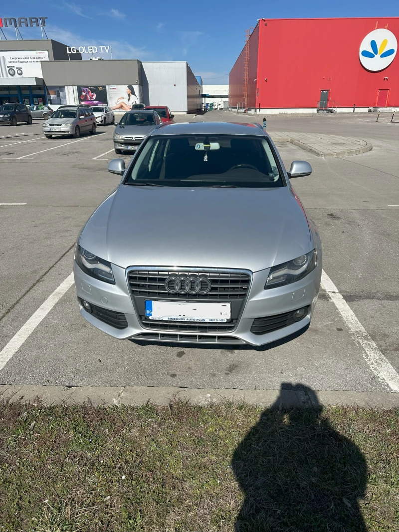 Audi A4 2.0 TDI-143к.с.-LED, снимка 1 - Автомобили и джипове - 49413082