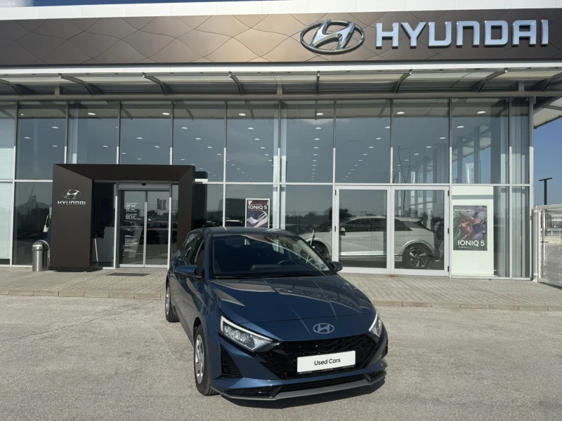 Hyundai I20 Comfort - 38900 лв. - 65466138 1