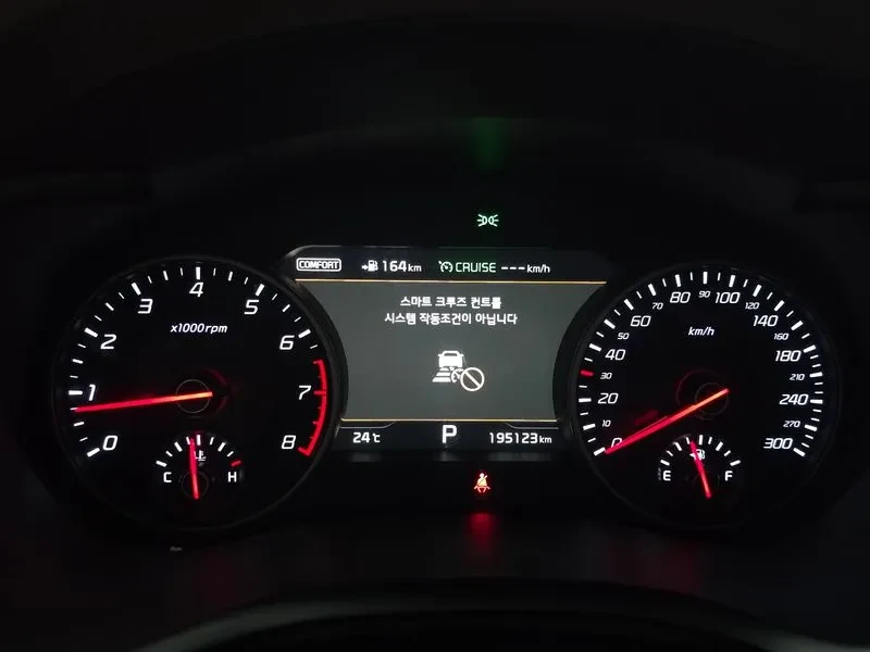 Kia Stinger 2.0 TURBO 2WD DREAM EDITION, снимка 8 - Автомобили и джипове - 55323239