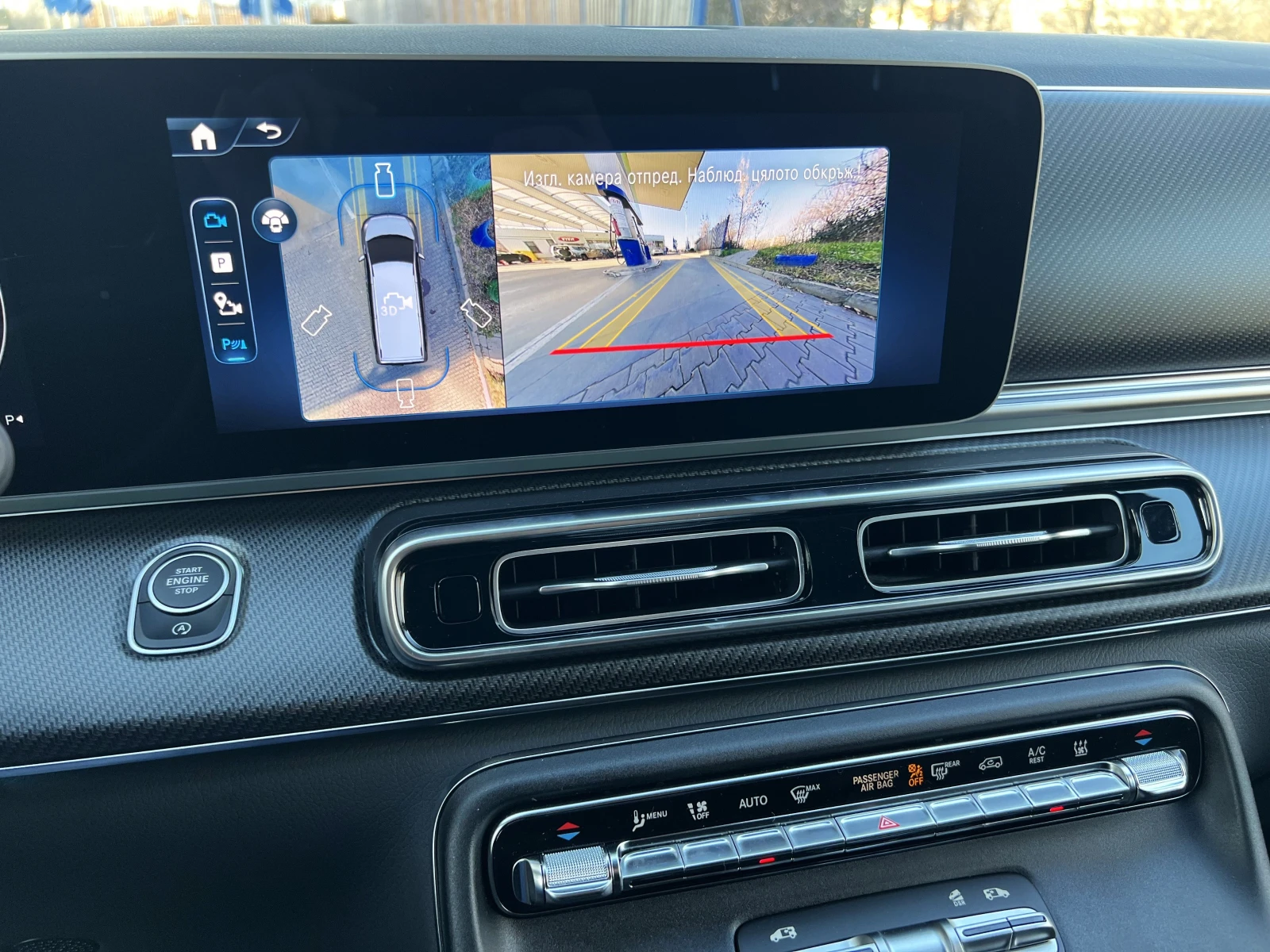 Mercedes-Benz V 300 d/ AMG/4M/FACELIFT/EXTRA LONG/ AIRMATIC/BURM/ 360/ | Mobile.bg   11