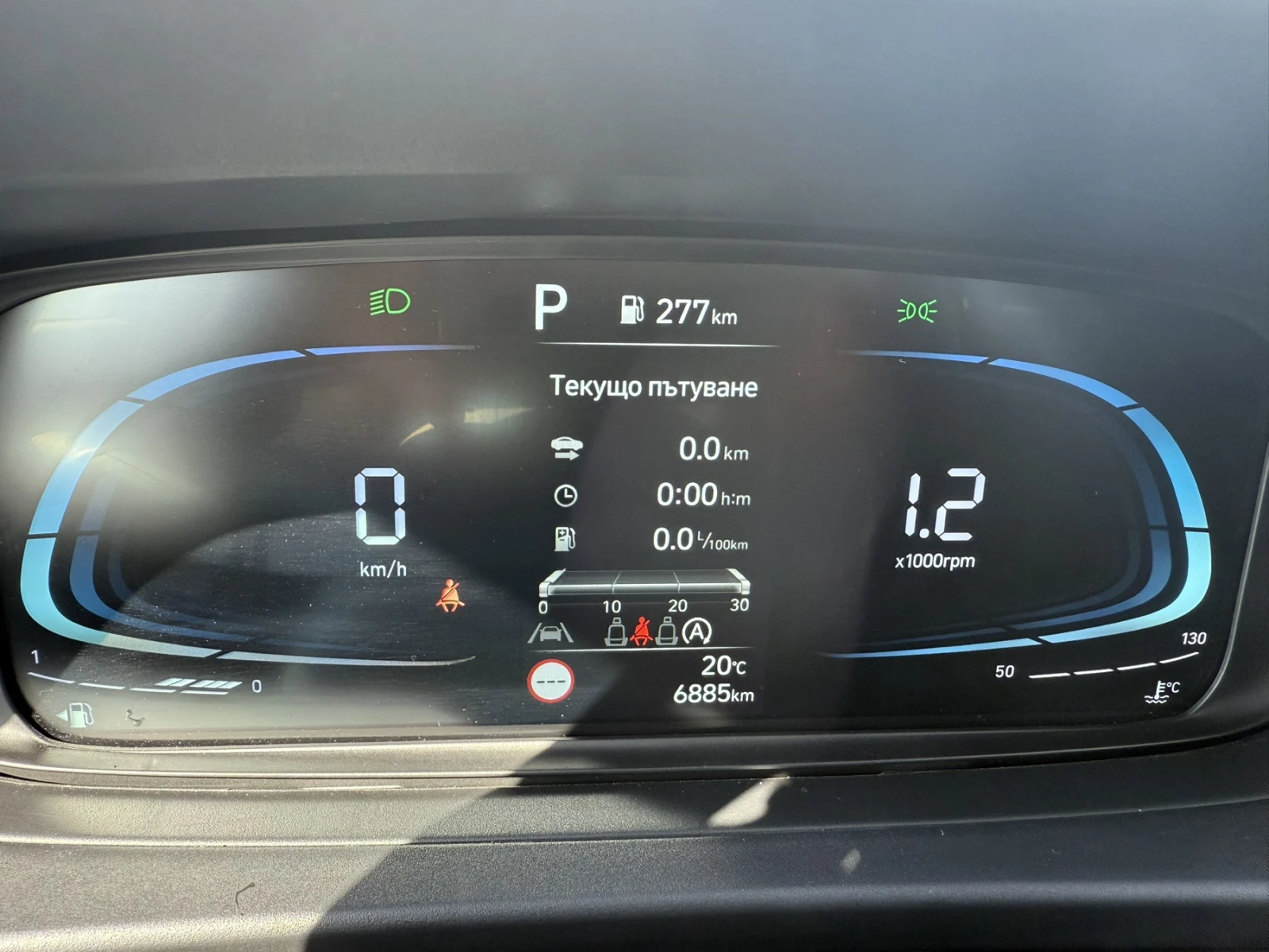Hyundai I20 Comfort - изображение 6