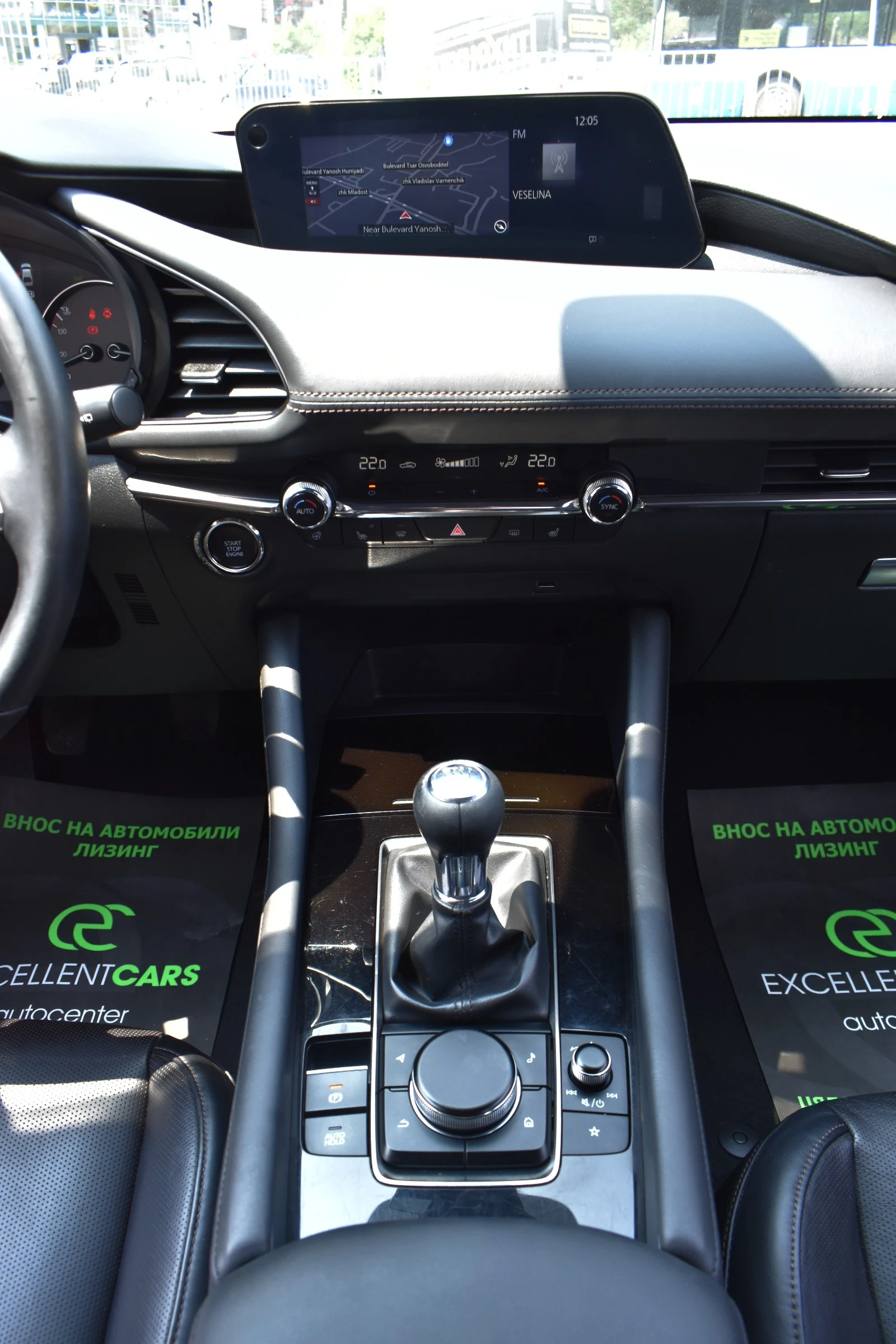 Mazda 3 2.0i* SKYACTIV-X* 360CAM* LINE-ASSIST* BRAKE-ASSIS | Mobile.bg   13