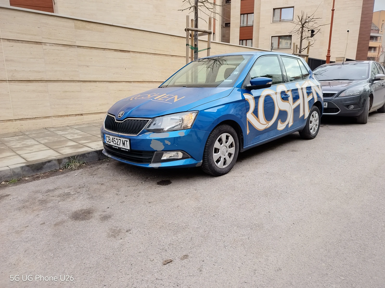 Skoda Fabia 1.0 MPI | Mobile.bg � ����������� 2