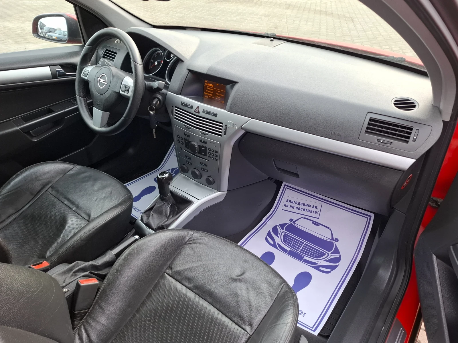 Opel Astra 1.7CDTI* (125��)* FACELIFT* ����* HOB BHOC*  | Mobile.bg � ����������� 15