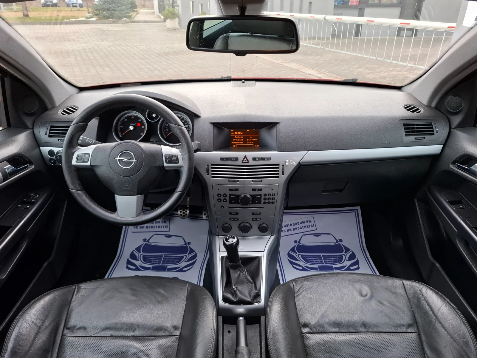 Opel Astra 1.7CDTI* (125��)* FACELIFT* ����* HOB BHOC*  | Mobile.bg � ����������� 16