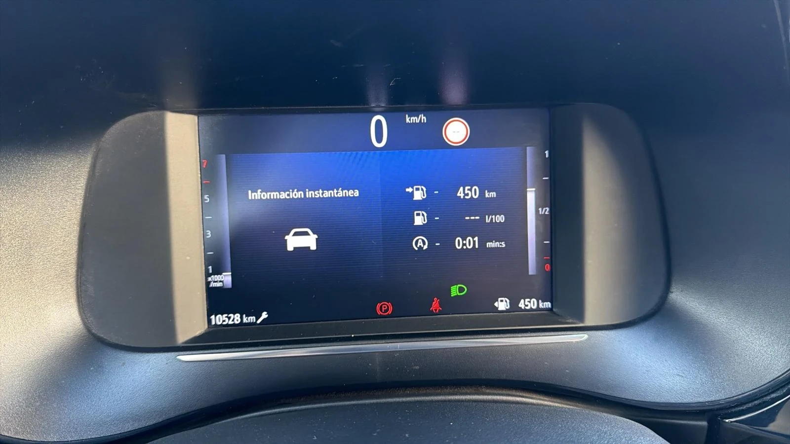 Opel Corsa 1.2 T - изображение 8