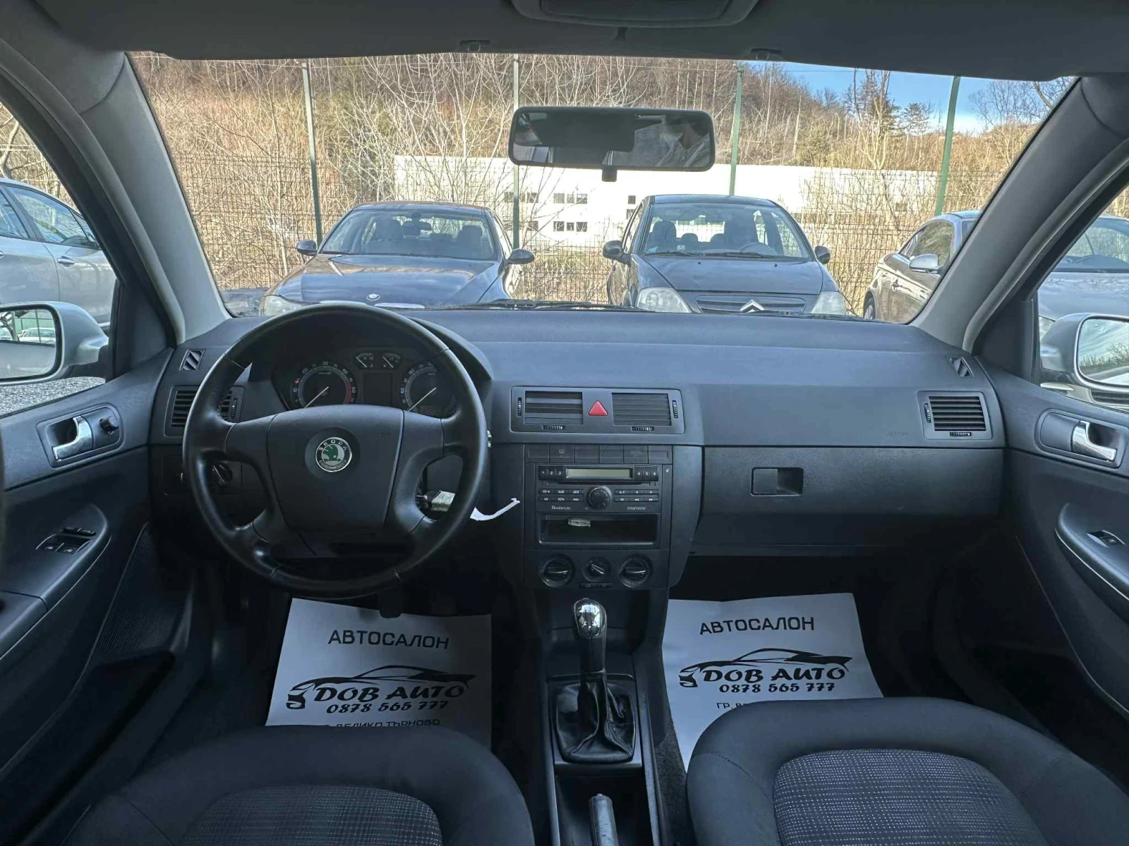 Skoda Fabia 1.4TDI-75�.� | Mobile.bg � ����������� 13