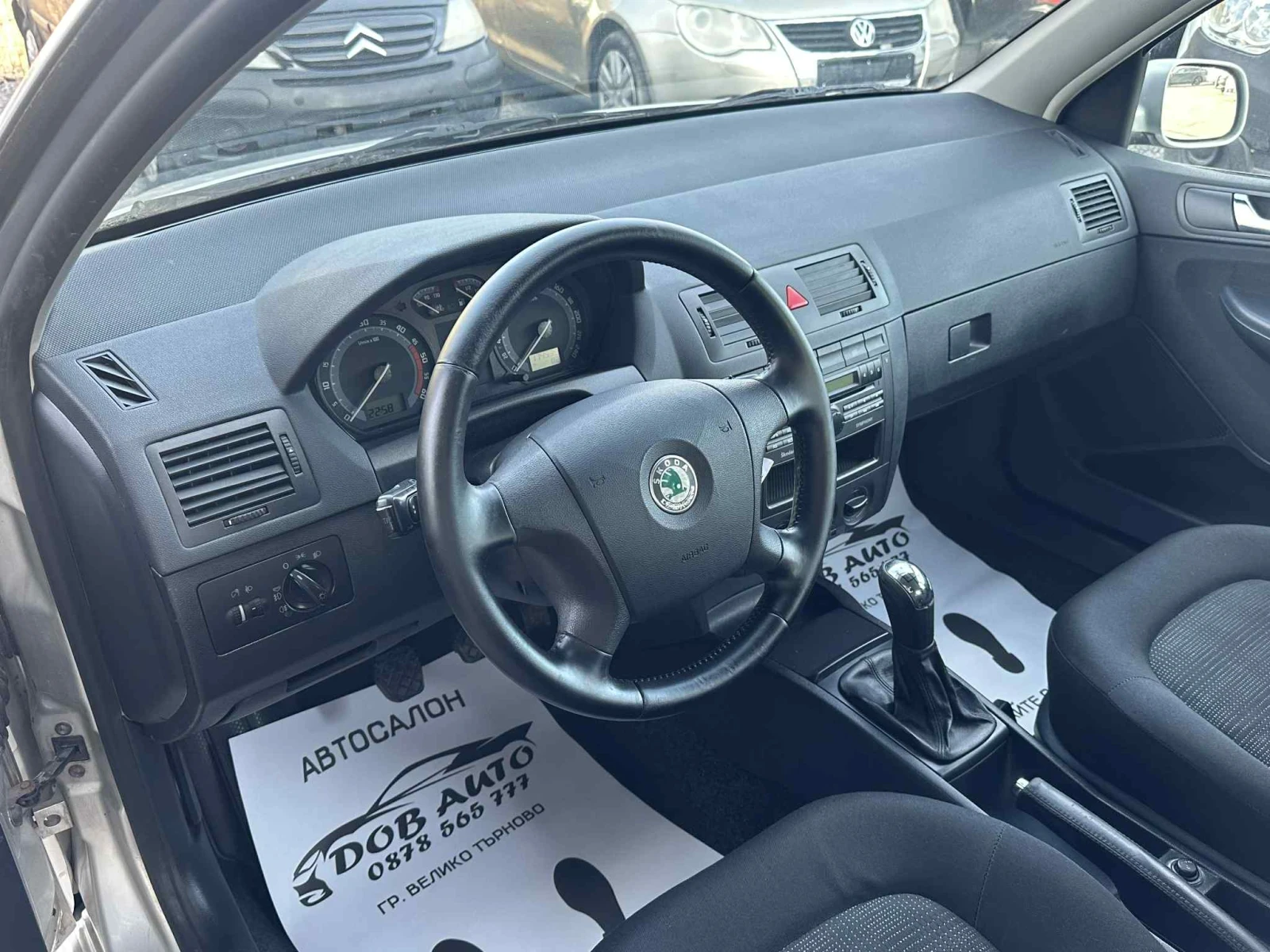 Skoda Fabia 1.4TDI-75�.� | Mobile.bg � ����������� 9