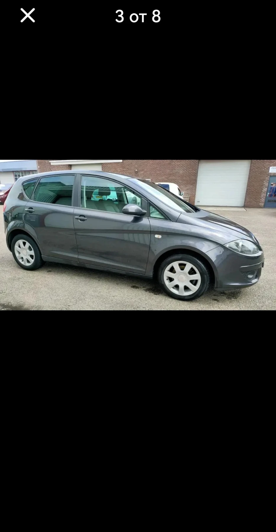 Seat Altea TDI, снимка 2 - Автомобили и джипове - 53841547