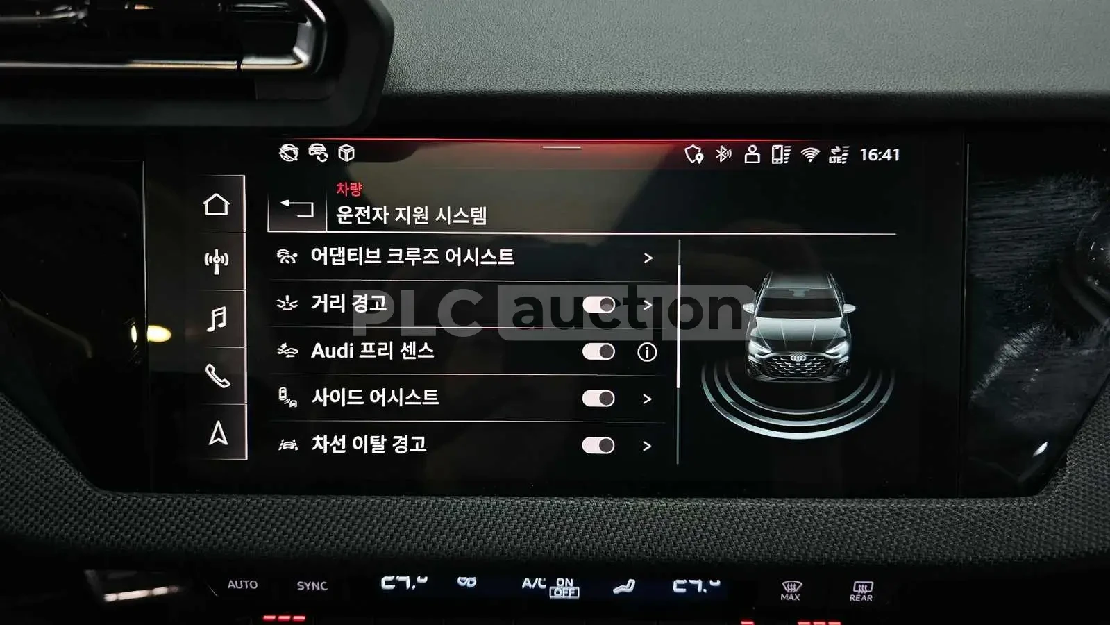 Audi A3 | Mobile.bg � ����������� 16