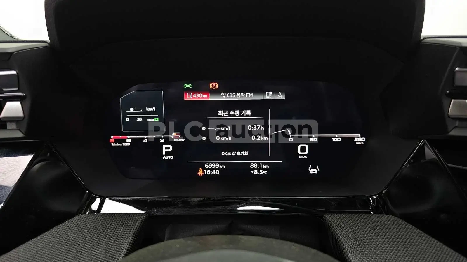 Audi A3 | Mobile.bg � ����������� 8