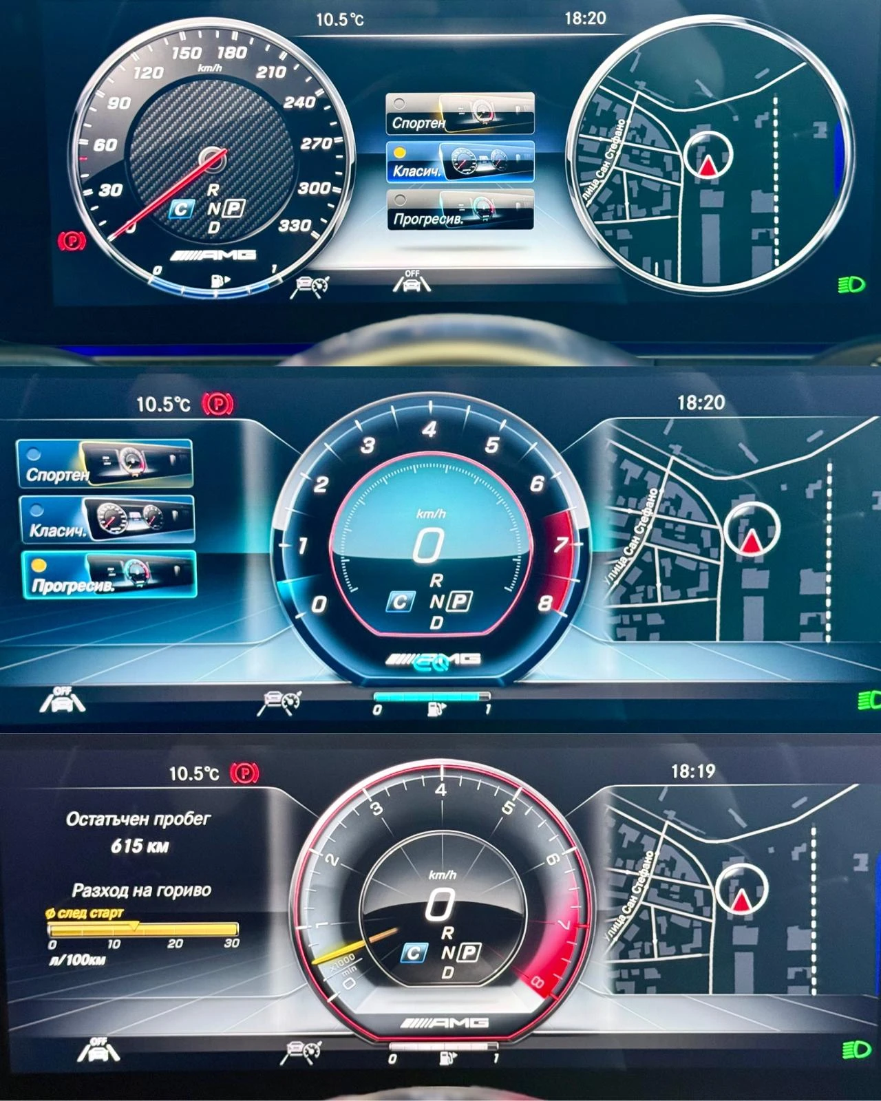 Mercedes-Benz E 53 AMG Burmester* Подгрев* Обдух* Pano* Лизинг, снимка 11 - Автомобили и джипове - 54346098