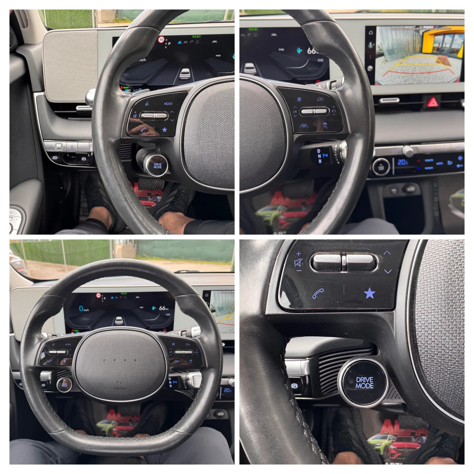 Hyundai Ioniq 5 SOH:100%///НАПЪЛНО ОБСЛУЖЕНА/ТОП СЪСТОЯНИЕ///, снимка 15 - Автомобили и джипове - 54525758