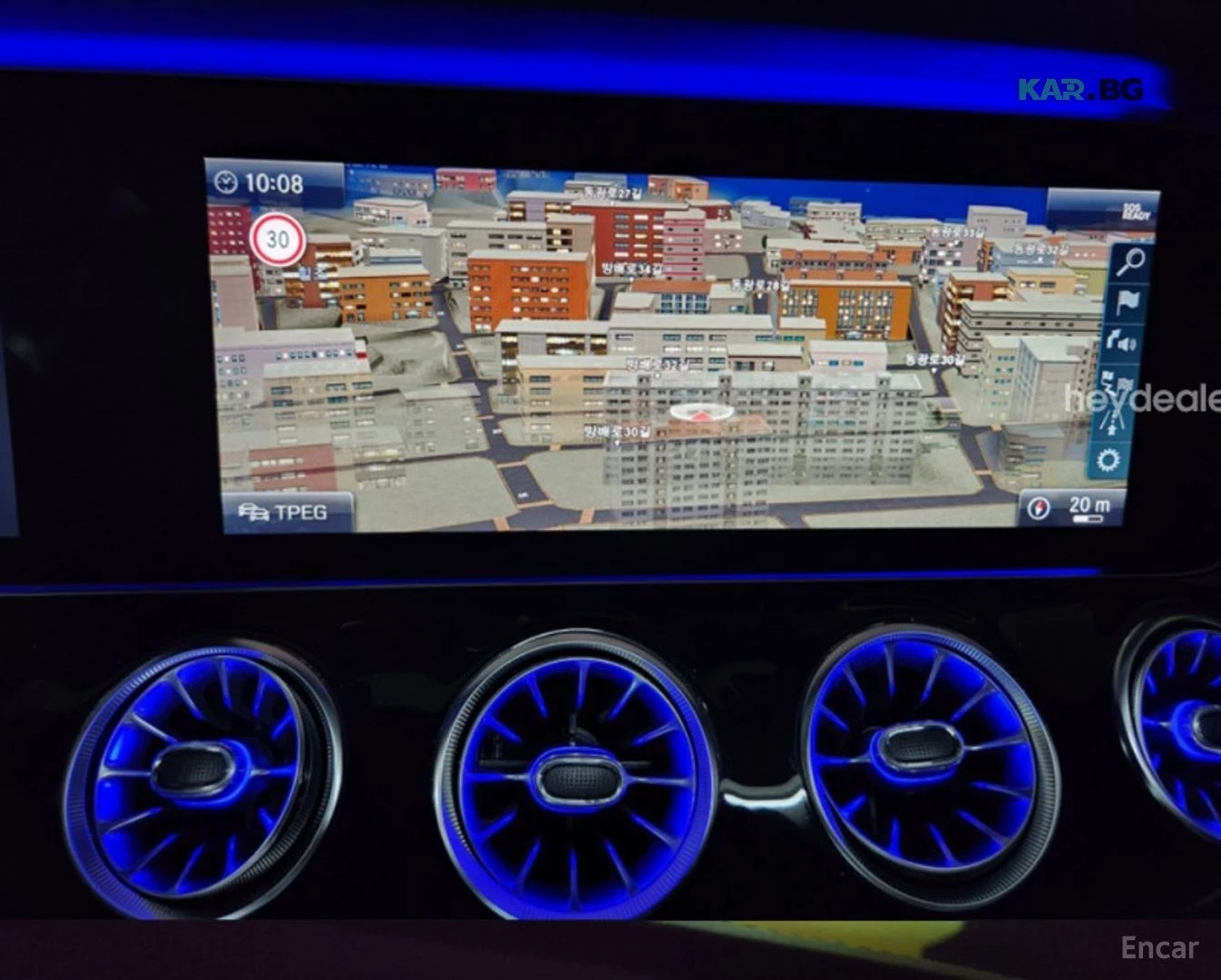 Mercedes-Benz AMG GT 43 4MATIC+ * HUD* КОЖА* ПАНО* ОБДУХВ* 360, снимка 12 - Автомобили и джипове - 56168482