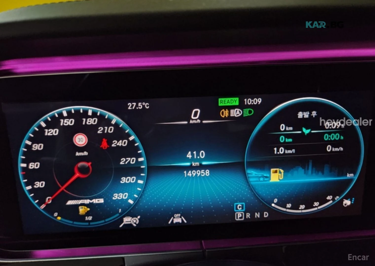 Mercedes-Benz AMG GT 43 4MATIC+ * HUD* КОЖА* ПАНО* ОБДУХВ* 360, снимка 10 - Автомобили и джипове - 56168482