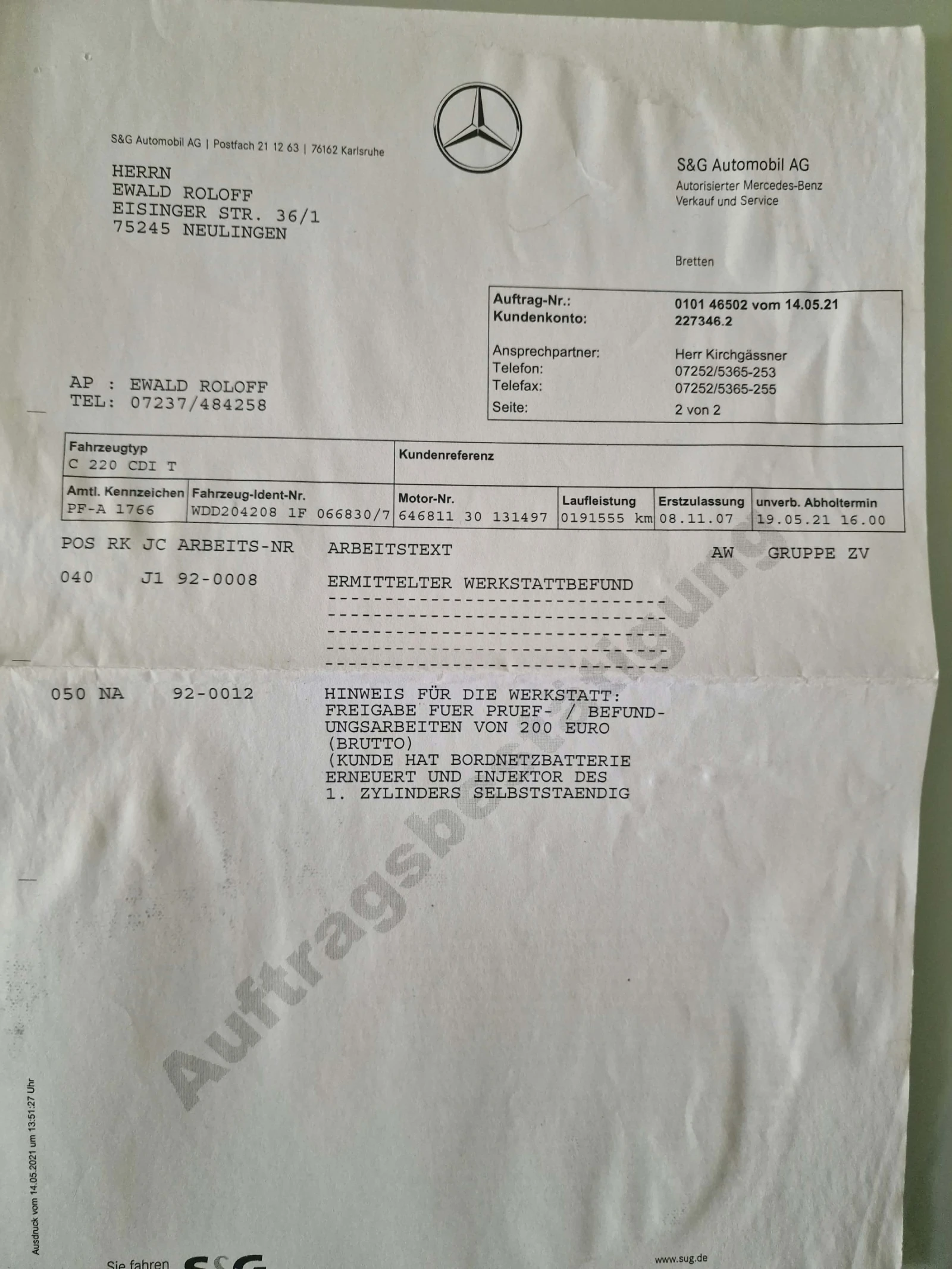 Mercedes-Benz C 220 om646 avangarde, снимка 10 - Автомобили и джипове - 56299611