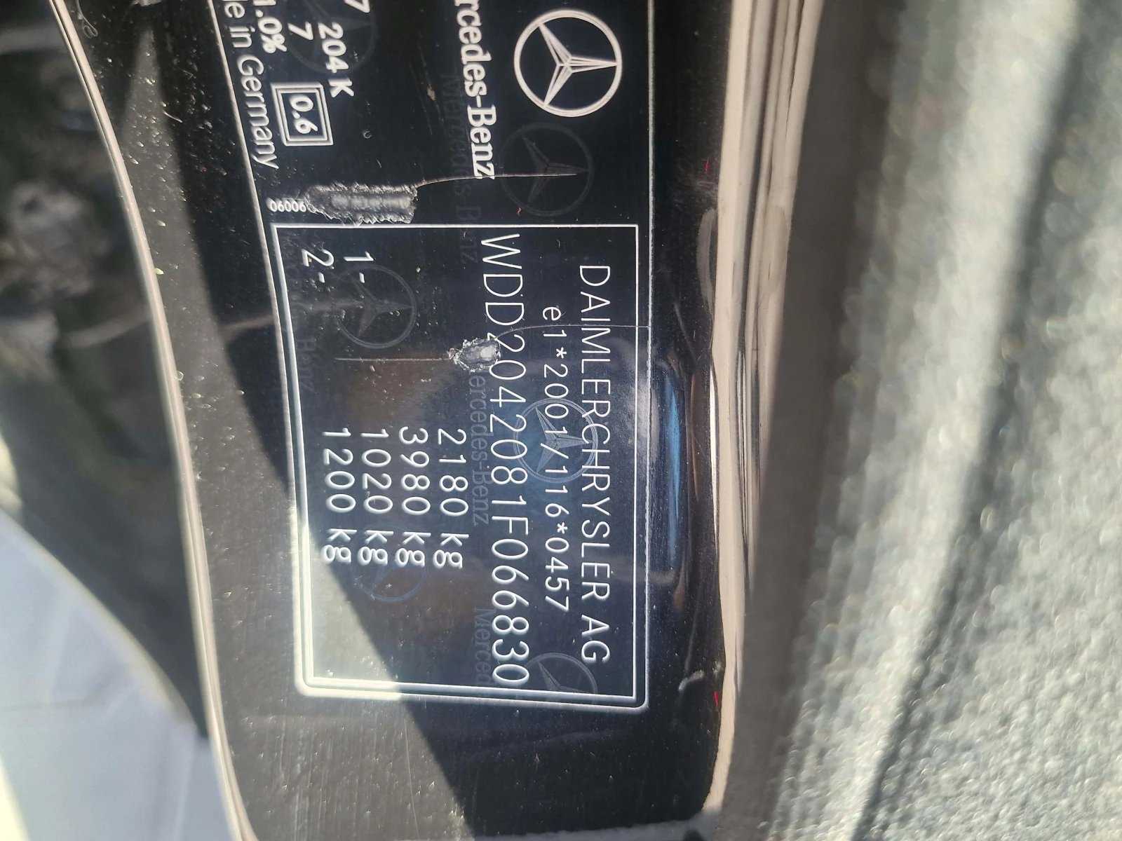 Mercedes-Benz C 220 om646 avangarde, снимка 9 - Автомобили и джипове - 56299611