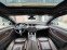 Обява за продажба на BMW 525 xd, Face, M пакет, сменени вериги ~32 000 лв. - изображение 8