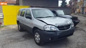 Mazda Tribute 2,3i, 2.0И, 3.0И 10+++броя, снимка 2