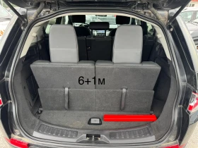 Land Rover Discovery Sport 6+ 1m* КАМЕРА* NAVI* 193400km* 4x4* 2.2td 150hp* , снимка 15