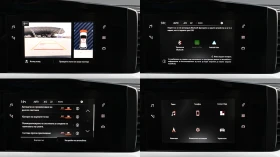 Opel Mokka e-Elegance 50 kWh, снимка 16