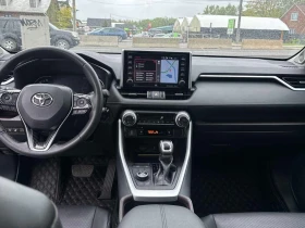Toyota Rav4 * Limited * CARFAX * ОПЦИЯ ЗА ФИНАНСИРАНЕ, снимка 9
