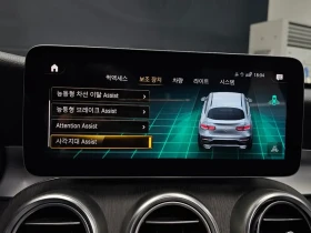 Mercedes-Benz GLC 300 4Matic Premium Coupe, снимка 16