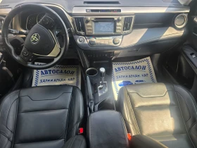 Toyota Rav4 2, 2D-150K.C-4X4-AВТОМАТИК-НАВИГАЦИЯ, снимка 11