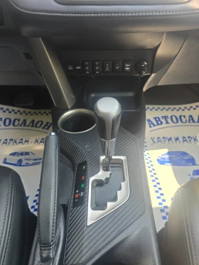 Toyota Rav4 2, 2D-150K.C-4X4-AВТОМАТИК-НАВИГАЦИЯ, снимка 14