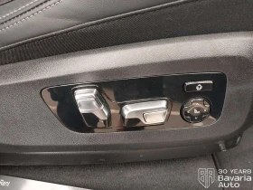 BMW X5 30d xDrive M Sport Paket Steptronic, снимка 14