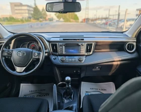 Toyota Rav4 2.0 ДИЗЕЛ 124 К.С. 4Х4! LOUNGE! КАТО НОВА!!!, снимка 13