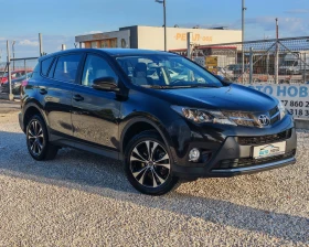 Toyota Rav4 2.0 ДИЗЕЛ 124 К.С. 4Х4! LOUNGE! КАТО НОВА!!!, снимка 16