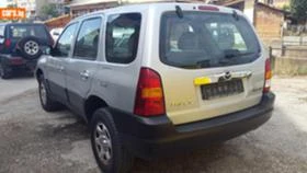 Mazda Tribute 2,3i, 2.0И, 3.0И 10+++броя - 11 лв. - 54342083 | Car24.bg