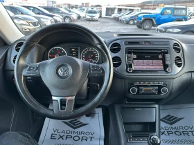 VW Tiguan 2.0TDI FACE CR, снимка 14