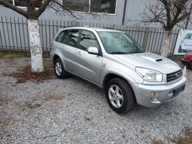 Toyota Rav4 2.0D4D, снимка 2