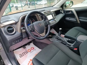 Обява за продажба на Toyota Rav4 2.0i-151кс-ШВЕЙЦАРИЯ-РЪЧКА-6ск-4х4-FULL екстри ~31 500 лв. - изображение 7