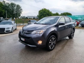 Обява за продажба на Toyota Rav4 2.0i-151кс-ШВЕЙЦАРИЯ-РЪЧКА-6ск-4х4-FULL екстри ~31 500 лв. - изображение 6