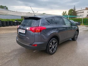 Обява за продажба на Toyota Rav4 2.0i-151кс-ШВЕЙЦАРИЯ-РЪЧКА-6ск-4х4-FULL екстри ~31 500 лв. - изображение 2
